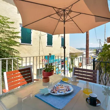 Apartment Aliki House