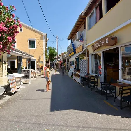 Aliki House Apartment *