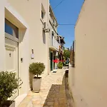 Aliki House شقة
